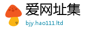 2025新澳门天天精准大全谜语以2025最新免费资料大全手机版
